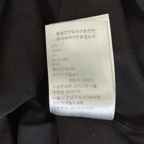 Dior Black & White Heart CD Embroidered Logo T-Shirt - Picture 6 of 6